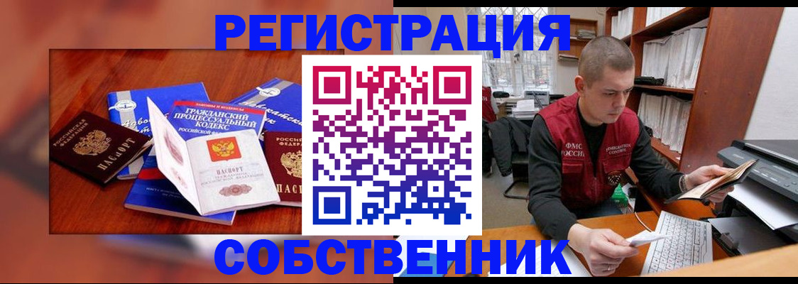 форма 3 в Верещагино